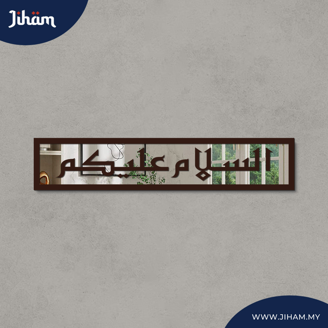 Assalamualaikum Eastern Kufi